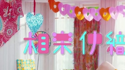 乃木坂46 - 2度目のキスから