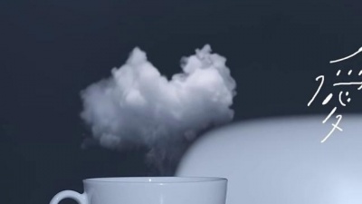 杨丞琳 - 爱唷
