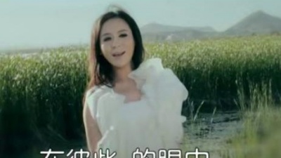 庞龙、郭欢 - 幸福的守望 (KTV版)