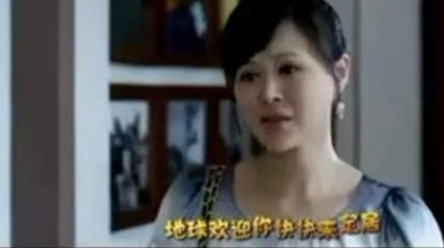 谢娜 - 地球欢迎你 电影<火星没事>片尾曲