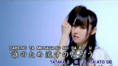 SKE48 - 强き者よ