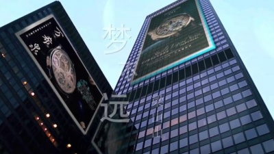 梁山山 - 梦不远
