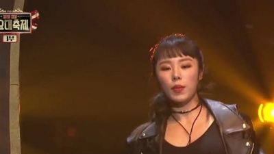 MAMAMOO - 你最完美 + Décalcomanie