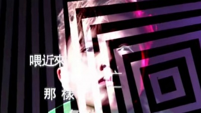 张敬轩 - Make Me Proud