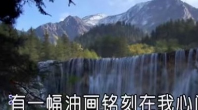 吕继宏 - 中国农民