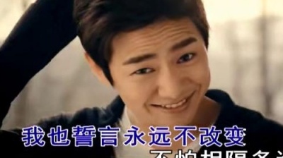 樊少华 - 囧爱