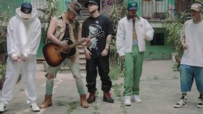 Piso 21、Santa Fe Klan - Equivocado