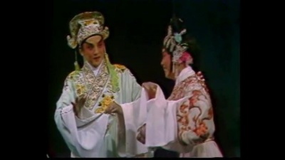 关国华、郑培英 - 【粤剧】牡丹亭 2/6