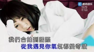 阿悄 - 救命