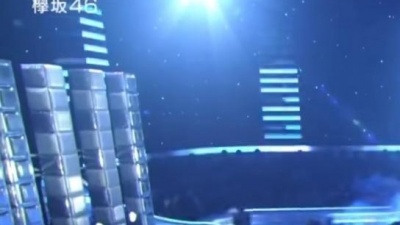 欅坂46 - 不協和音