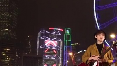 陈蕾、黄浩琳 - 发烧
