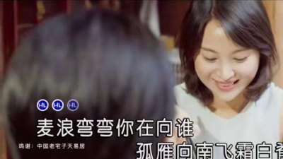谭明 - 故乡的香