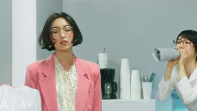 SURAN、DEAN - 1+1=0