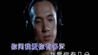 赵鹏 - 月亮代表我的心