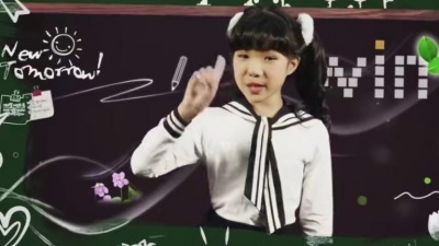 王昱晴 - Lucky Lucky