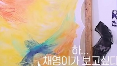 小雨和雄大 - 想她就要粘着她#lisa #rosé  #歌曲升格