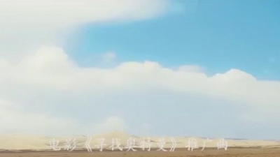 任书怀 - 男人的累