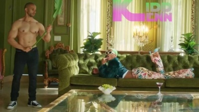 Kidd Kenn、Erica Banks - Do Dat At