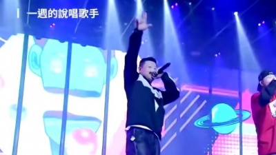 C2C、一周的说唱歌手 - XA‘s Party