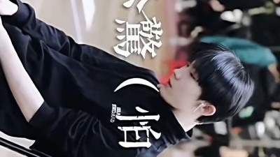 过期二维码 - 去做风吧，做不被定义的风~