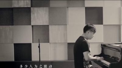 权振东 - 难得