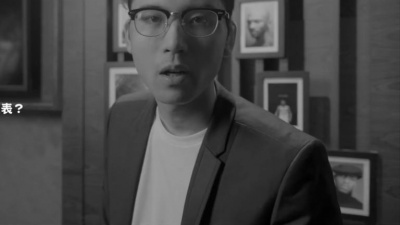 符致逸 - 寡人