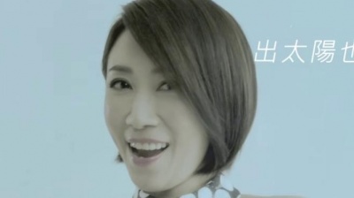 李翊君 - 自在
