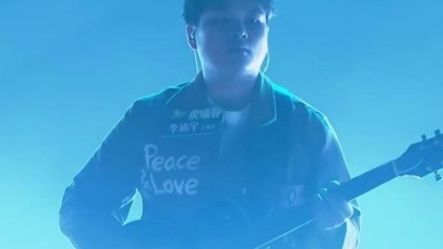 虎啸春、草莓星球来的人 - 醒歌