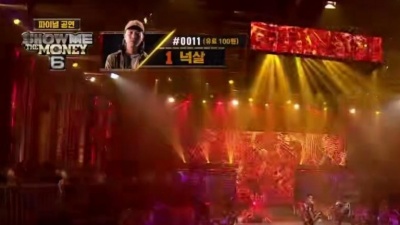 이준영、다이나믹듀오、dj friz、Show Me The Money - 천상꾼