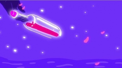 少女时代 - 那个夏天 (0805)