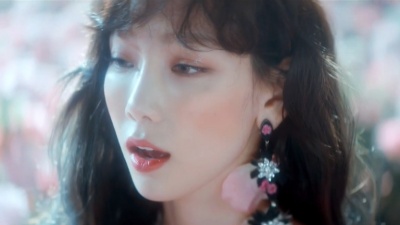 太妍 - Make Me Love You