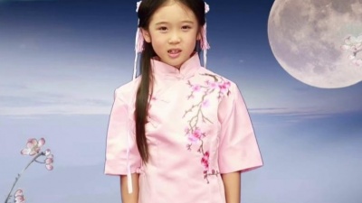 邓文怡、邓力玮 - 但愿人长久