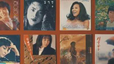 JeA - 如果只有我不在