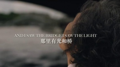 丁可 - The Perfect Day