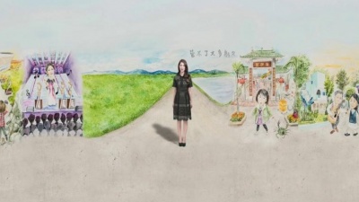 Sukie S - 再见一面