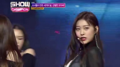 ODD EYE CIRCLE - Sweet Crazy Love
