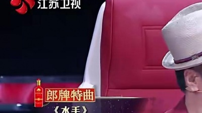 老猫、不凡的改变 - 水手