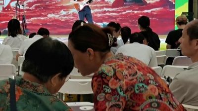 木头乐队 - 《加州旅馆》完整版-电吉他伴奏
