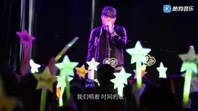 伦桑 - 刚好遇见你