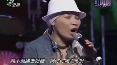 黄小琥 - 好听(闽南语)(live版)