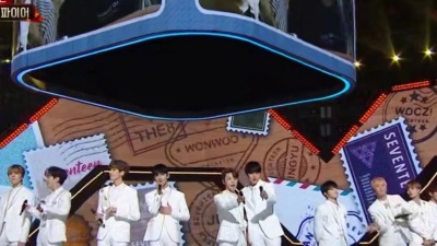 Seventeen - Campfire + CLAP