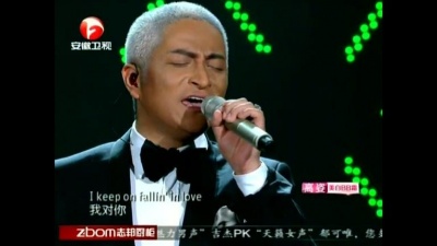 吉杰、我为歌狂 - Fallin'