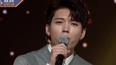 INFINITE (인피니트) - No More