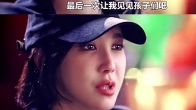 叫我老伯 - 《顶楼》又名《母爱如山》，每一个妈妈都视孩子为珍宝。#顶楼2  #歌曲时间定格