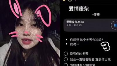 睿的宋寒睿 - 宋小睿来唱《爱情废柴》嘞