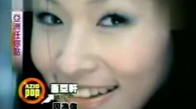萧亚轩 - 因为你卡布奇诺
