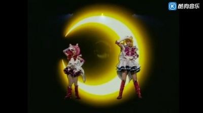 魔界圣骑 - 【美少女战士】美少女战士音乐剧1995版片段——La Moon（小小兔变身绝招整合视频，SS代真人版歌曲完整片段）