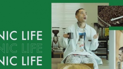 HANHAE、Reddy、NO:EL(张龙俊) - Organic Life
