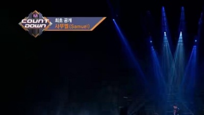 Samuel - ONE