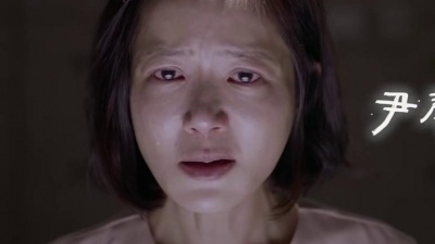 魏如萱 - Don't cry Don't cry